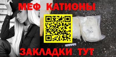 прущие грибы Малоярославец