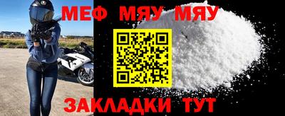 MDMA Premium VHQ Малгобек