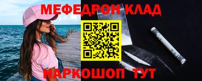 прущие грибы Малоярославец
