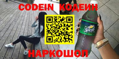 MDMA Premium VHQ Малгобек