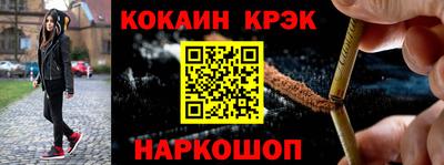 альфа пвп VHQ Мариинск