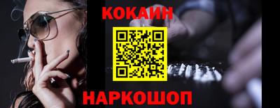 альфа пвп VHQ Мариинск