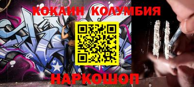 альфа пвп VHQ Мариинск