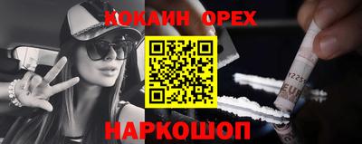 MDMA Premium VHQ Малгобек