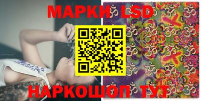 прущие грибы Малоярославец