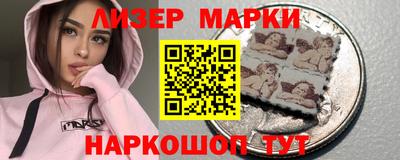 MDMA Premium VHQ Малгобек