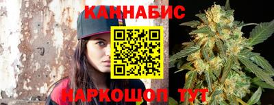 MDMA Premium VHQ Малгобек