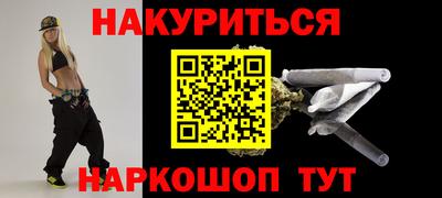 прущие грибы Малоярославец