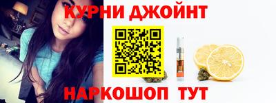 прущие грибы Малоярославец