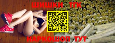 прущие грибы Малоярославец
