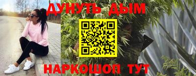 альфа пвп VHQ Мариинск
