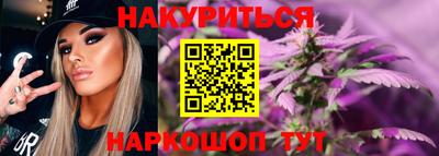 MDMA Premium VHQ Малгобек