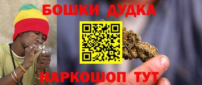MDMA Premium VHQ Малгобек