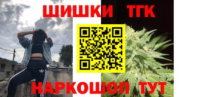 альфа пвп VHQ Мариинск