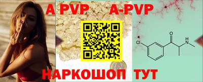 MDMA Premium VHQ Малгобек