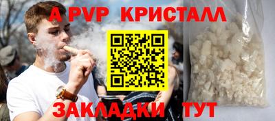 MDMA Premium VHQ Малгобек