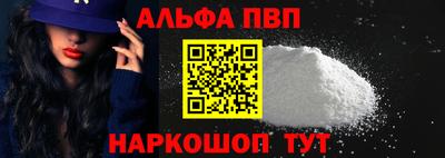прущие грибы Малоярославец
