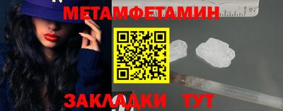 MDMA Premium VHQ Малгобек