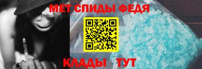прущие грибы Малоярославец