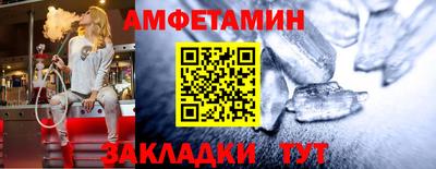прущие грибы Малоярославец