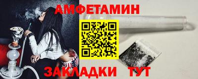 MDMA Premium VHQ Малгобек
