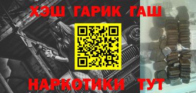прущие грибы Малоярославец