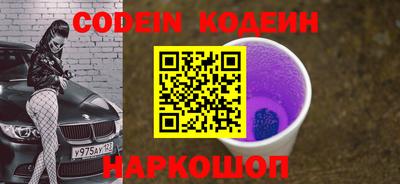 MDMA Premium VHQ Малгобек