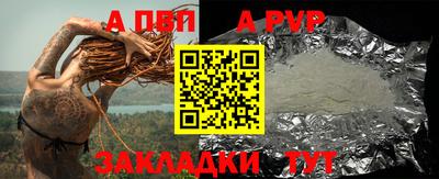 MDMA Premium VHQ Малгобек