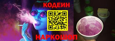 альфа пвп VHQ Мариинск