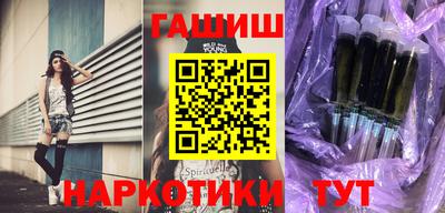MDMA Premium VHQ Малгобек