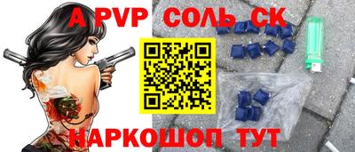 MDMA Premium VHQ Малгобек